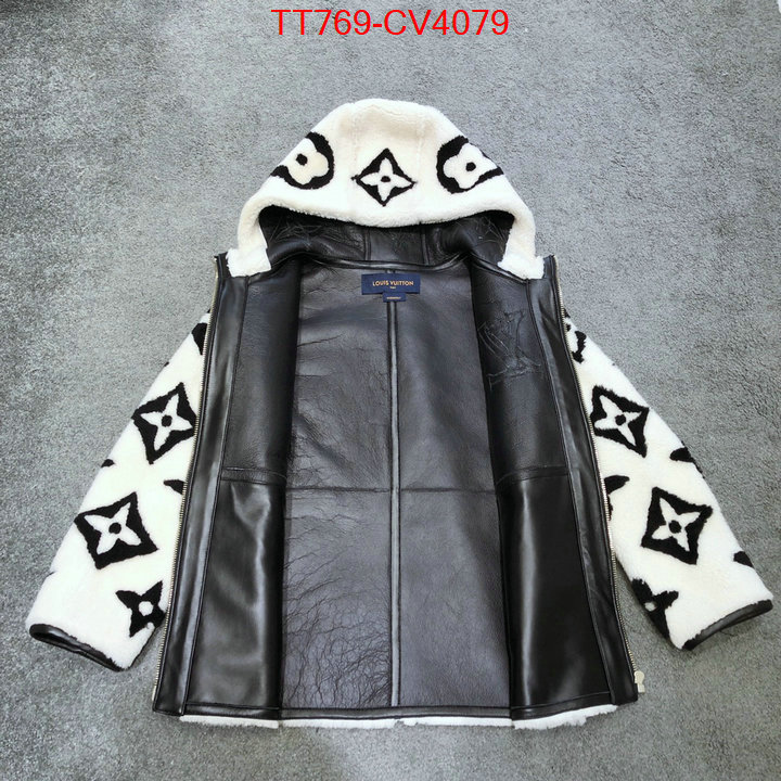 Clothing-LV replica 1:1 high quality ID: CV4079 $: 769USD