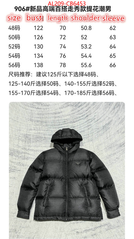 Down jacketMen-Prada aaaaa+ replica ID: CB6453 $: 209USD