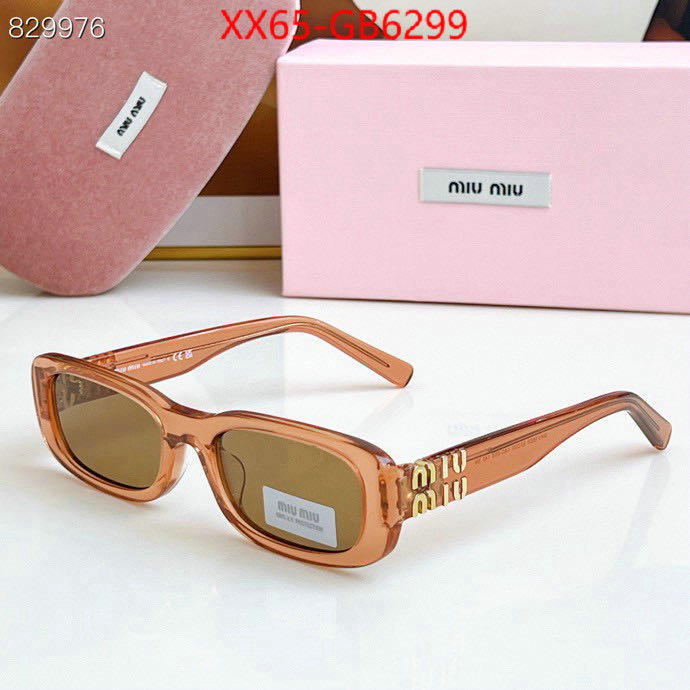 Glasses-Miu Miu fashion ID: GB6299 $: 65USD