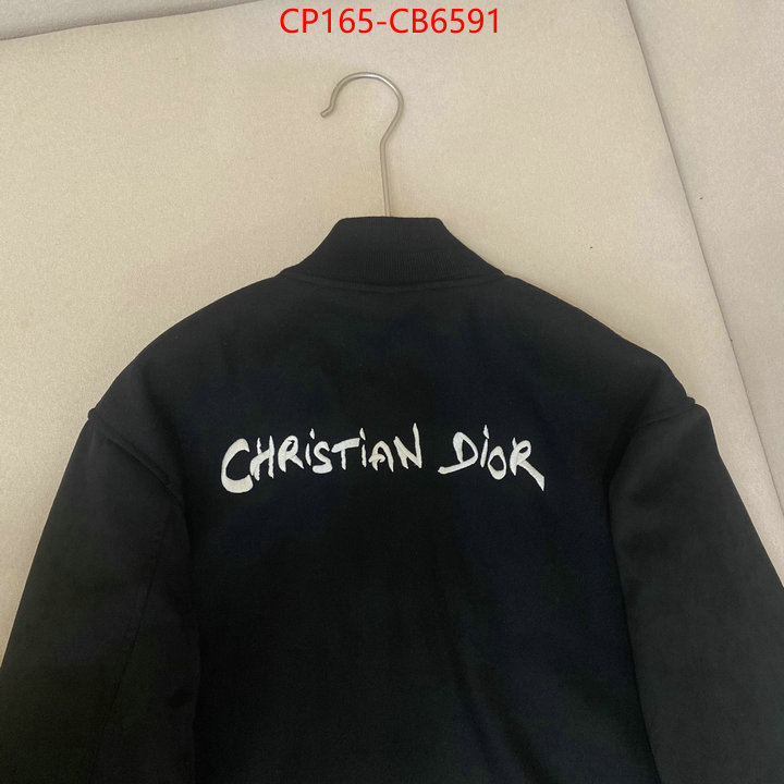 Clothing-Dior 1:1 replica wholesale ID: CB6591 $: 165USD