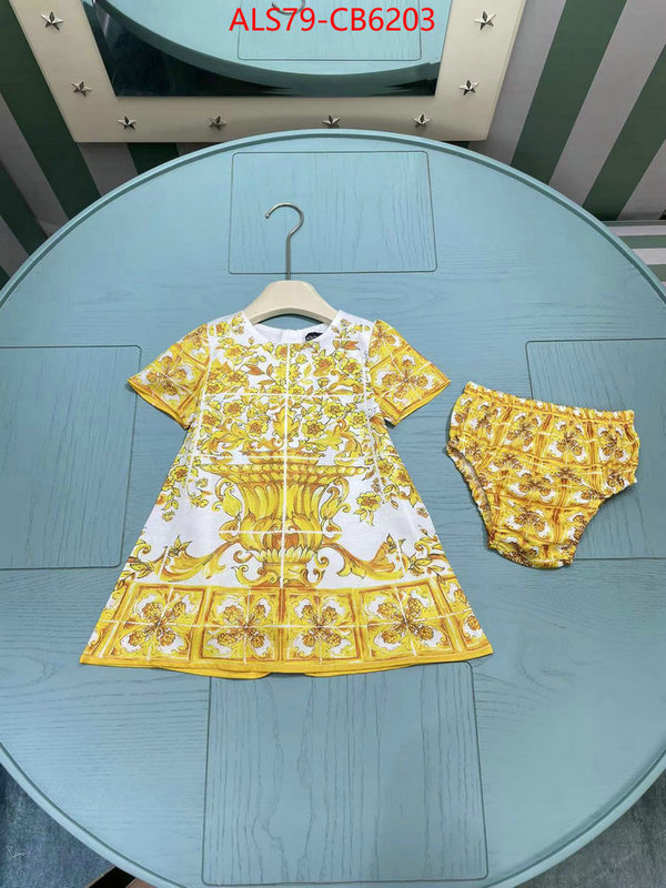 Kids clothing-DG best aaaaa ID: CB6203 $: 75USD