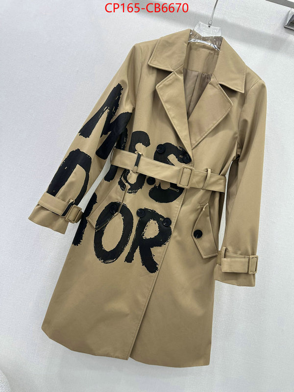 Clothing-Dior replica online ID: CB6670 $: 165USD