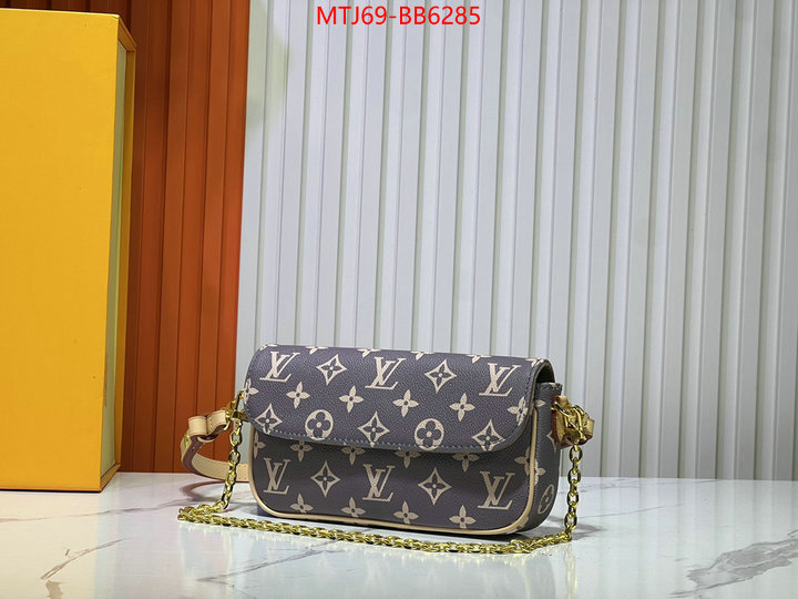 LV Bags(4A)-Pochette MTis Bag- brand designer replica ID: BB6285 $: 69USD,