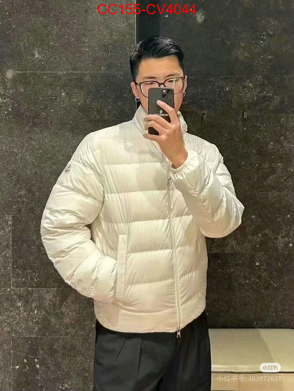 Down jacket Men-Moncler 1:1 clone ID: CV4044 $: 155USD