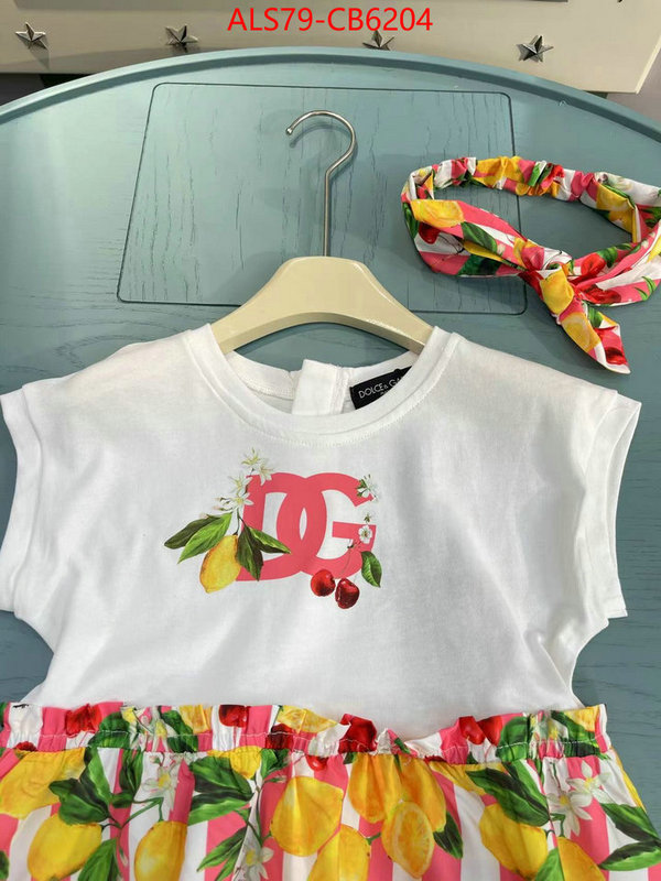 Kids clothing-DG designer fashion replica ID: CB6204 $: 79USD