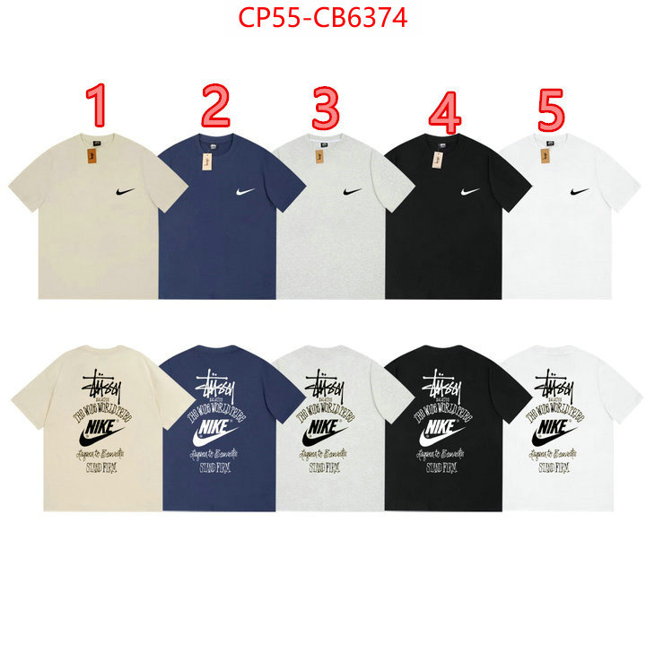 Clothing-NIKE designer 7 star replica ID: CB6374 $: 55USD