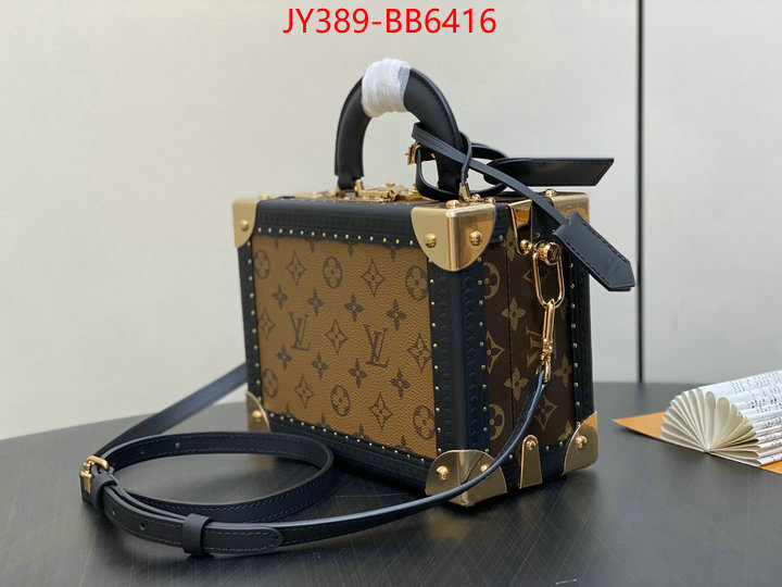 LV Bags(TOP)-Petite Malle- copy aaaaa ID: BB6416 $: 389USD,