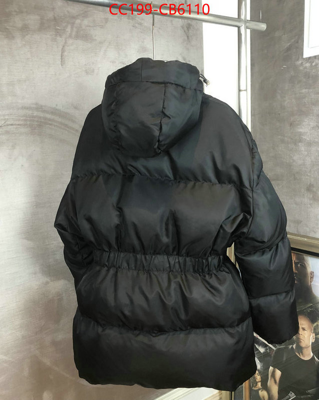 Down jacket Women-Prada replica 1:1 high quality ID: CB6110 $: 199USD