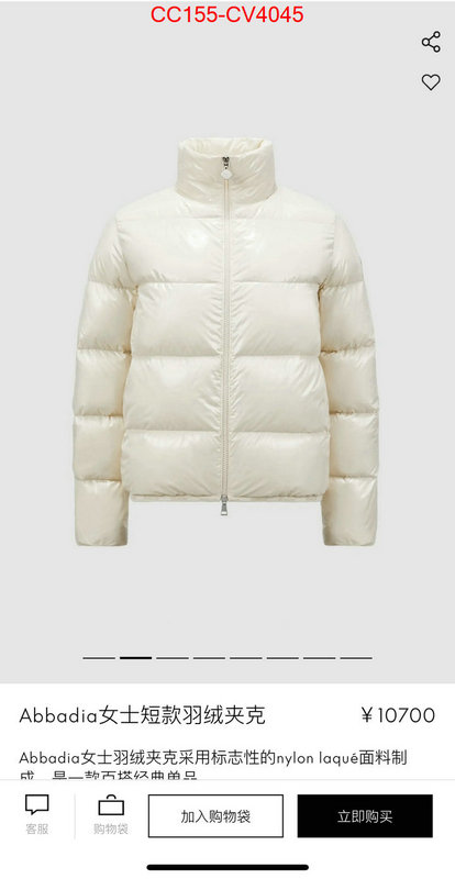 Down jacket Women-Moncler fake designer ID: CV4045 $: 155USD