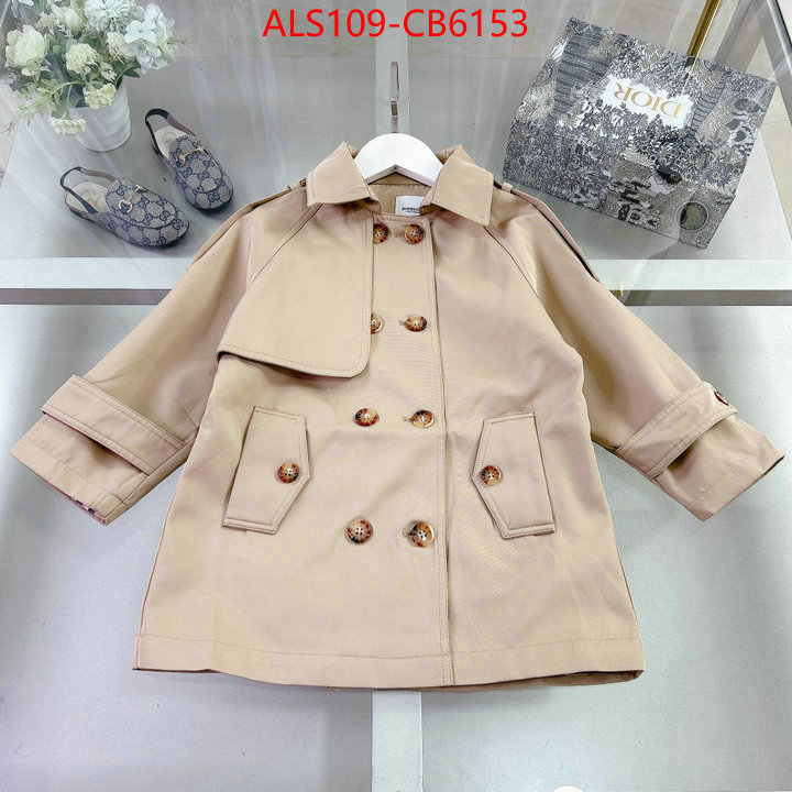 Kids clothing-Burberry aaaaa+ replica ID: CB6153 $: 109USD