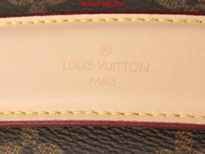 LV Bags(4A)-Vanity Bag- cheap online best designer ID: BB6274 $: 69USD,