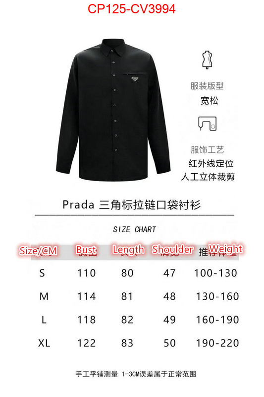 Clothing-Prada designer ID: CV3994 $: 125USD