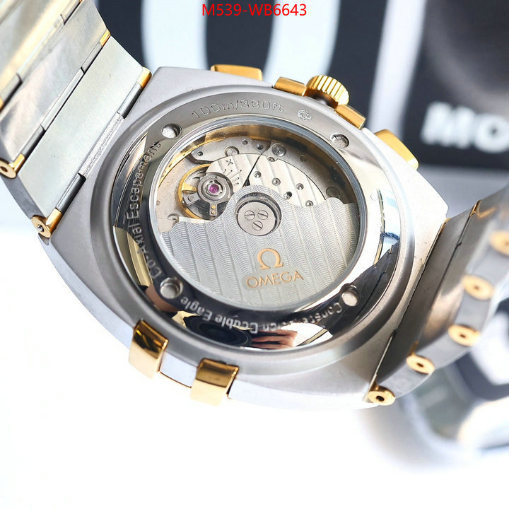 Watch(TOP)-Omega wholesale china ID: WB6643 $: 539USD