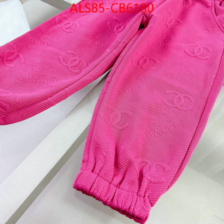 Kids clothing-Chanel high quality replica ID: CB6180 $: 85USD