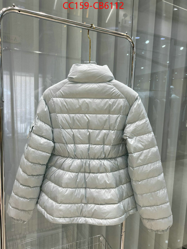 Down jacket Women-Monmouth buy first copy replica ID: CB6112 $: 159USD