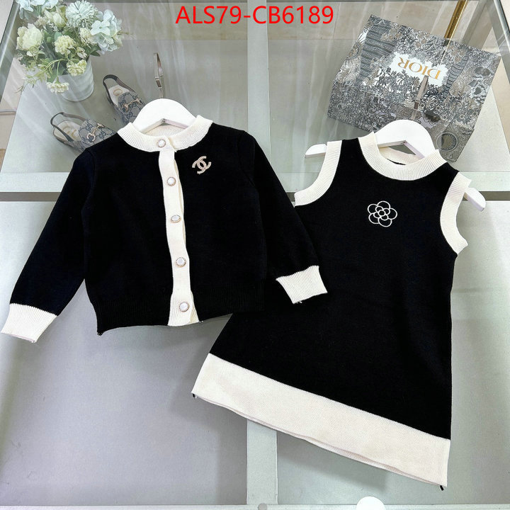 Kids clothing-Chanel high quality customize ID: CB6189 $: 79USD