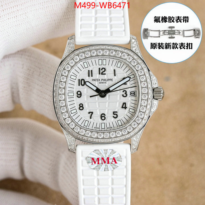 Watch(TOP)-Patek Philippe aaaaa class replica ID: WB6471 $: 499USD