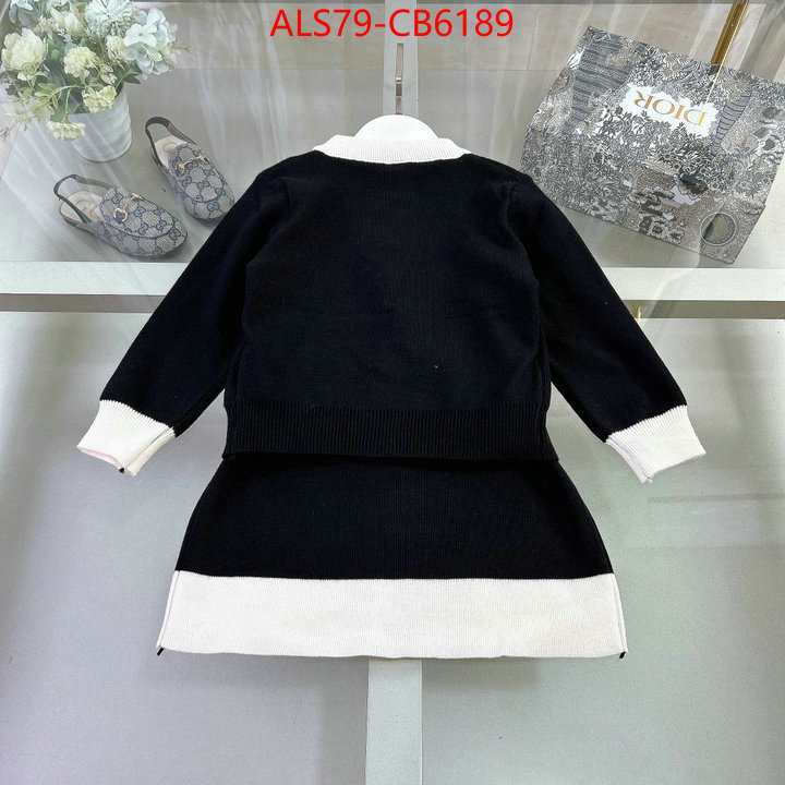 Kids clothing-Chanel high quality customize ID: CB6189 $: 79USD