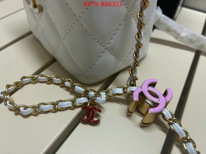 Chanel Bags(4A)-Vanity aaaaa replica ID: BB6323 $: 79USD,