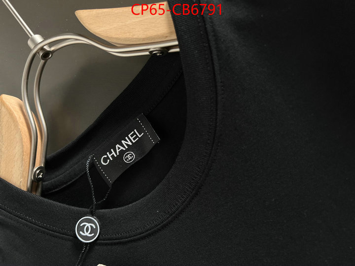 Clothing-Chanel the online shopping ID: CB6791 $: 65USD