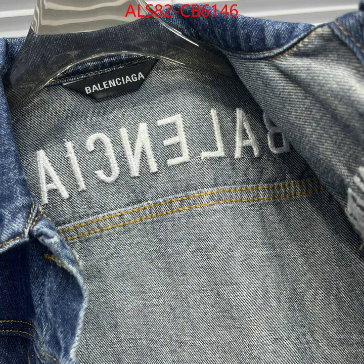 Kids clothing-Balenciaga best fake ID: CB6146 $: 82USD