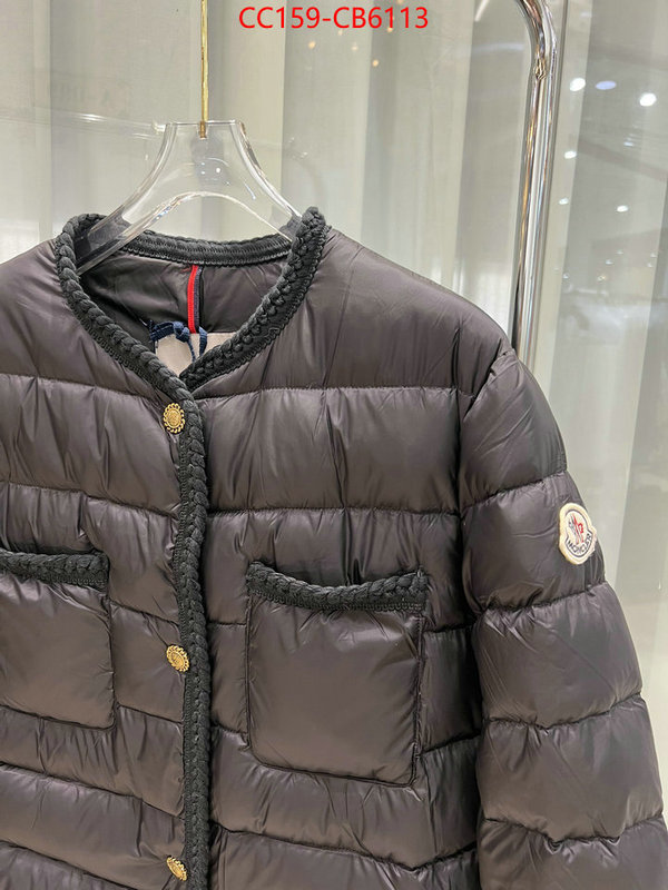 Down jacket Women-Monmouth buy the best replica ID: CB6113 $: 159USD