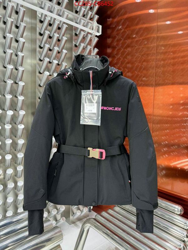 Down jacket Women-Monmouth replica ID: CB6452 $: 285USD