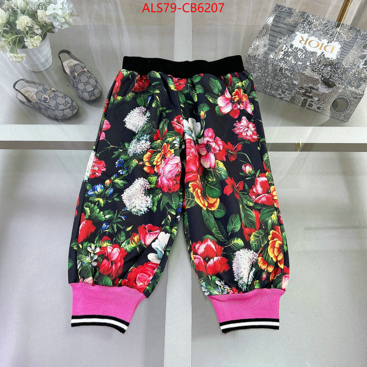 Kids clothing-DG perfect ID: CB6207 $: 79USD