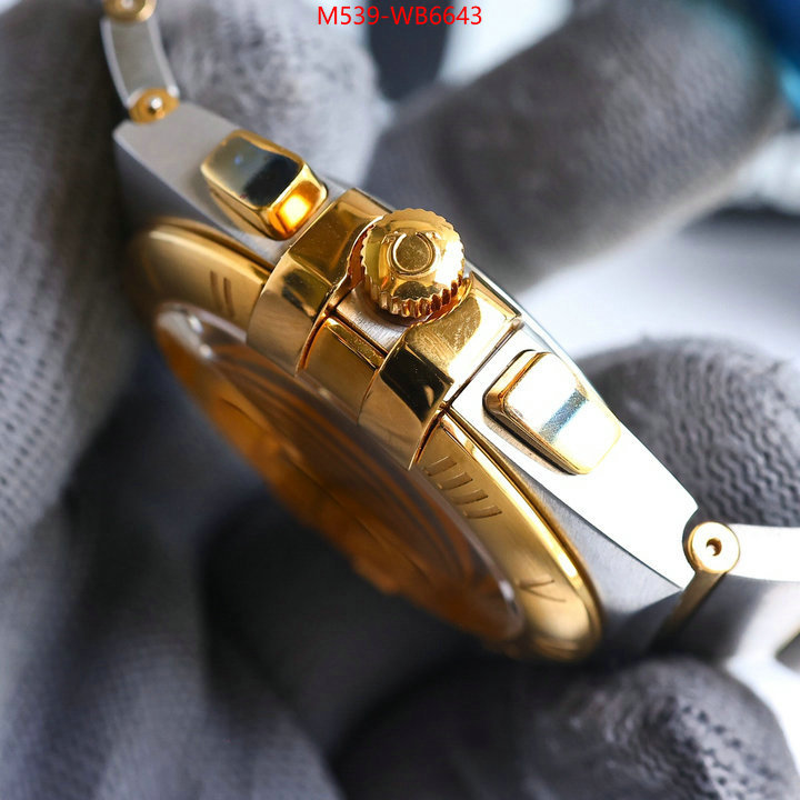 Watch(TOP)-Omega wholesale china ID: WB6643 $: 539USD