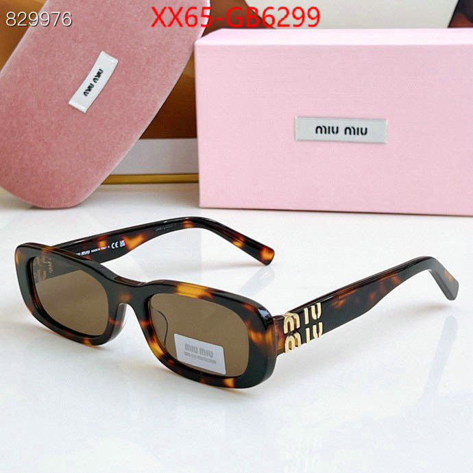 Glasses-Miu Miu fashion ID: GB6299 $: 65USD