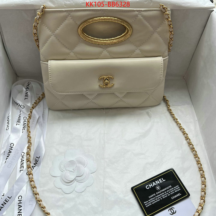 Chanel Bags(TOP)-Crossbody- ID: BB6328