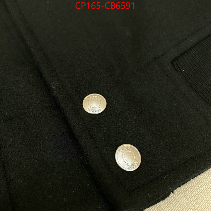 Clothing-Dior 1:1 replica wholesale ID: CB6591 $: 165USD