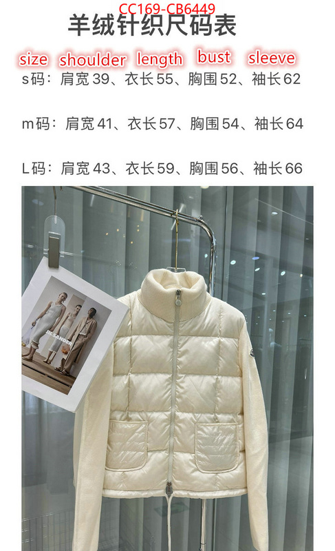 Down jacket Women-Monmouth wholesale 2024 replica ID: CB6449 $: 169USD