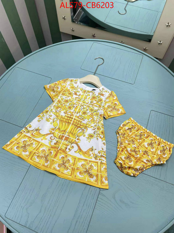 Kids clothing-DG best aaaaa ID: CB6203 $: 75USD