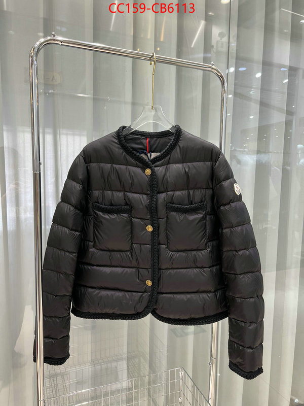 Down jacket Women-Monmouth buy the best replica ID: CB6113 $: 159USD