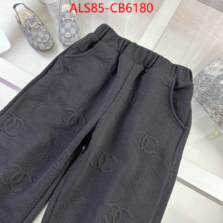 Kids clothing-Chanel high quality replica ID: CB6180 $: 85USD