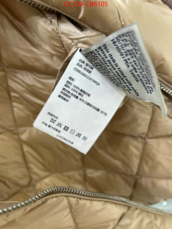 Down jacket Women-Monmouth store ID: CB6105 $: 139USD