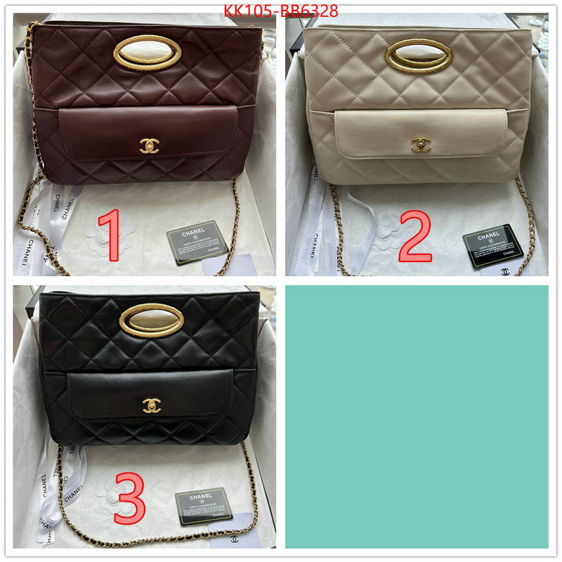 Chanel Bags(TOP)-Crossbody- ID: BB6328