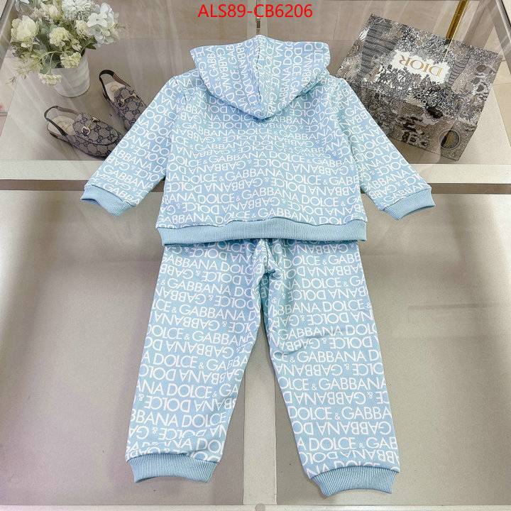 Kids clothing-DG new ID: CB6206 $: 89USD