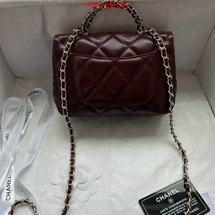 Chanel Bags(TOP)-Crossbody- ID: BB6315 $: 89USD,