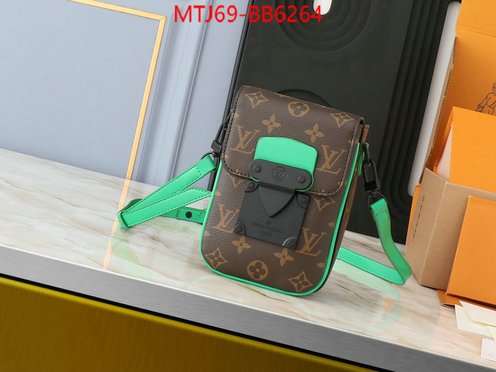 LV Bags(TOP)-Pochette MTis- ID: BB6264 $: 69USD,