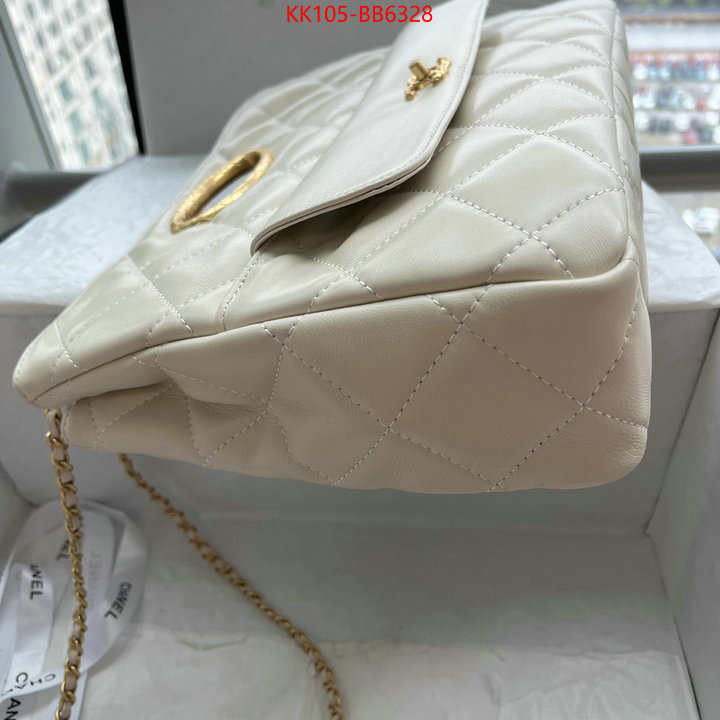 Chanel Bags(TOP)-Crossbody- ID: BB6328