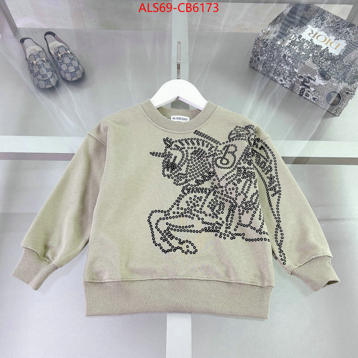 Kids clothing-Burberry aaaaa quality replica ID: CB6173 $: 69USD