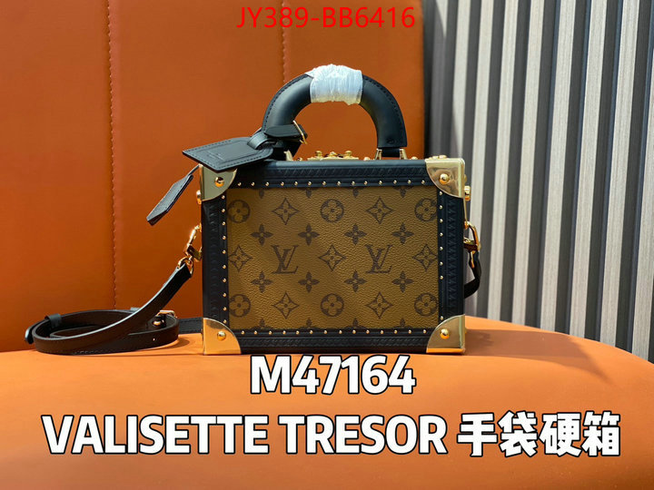 LV Bags(TOP)-Petite Malle- copy aaaaa ID: BB6416 $: 389USD,