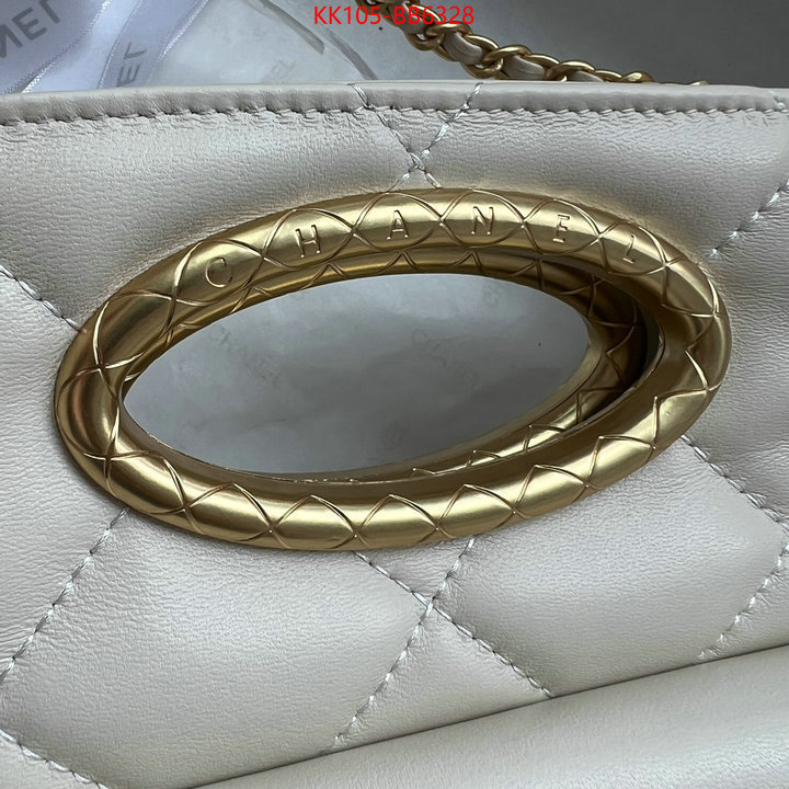 Chanel Bags(TOP)-Crossbody- ID: BB6328