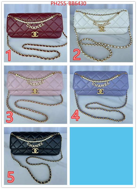 Chanel Bags(TOP)-Crossbody- what is a counter quality ID: BB6430 $: 255USD,