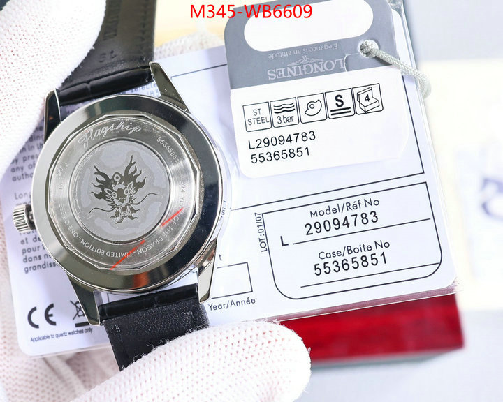 Watch(TOP)-Longines buy high-quality fake ID: WB6609 $: 345USD