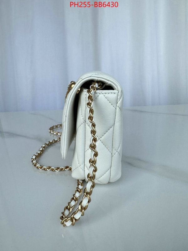 Chanel Bags(TOP)-Crossbody- what is a counter quality ID: BB6430 $: 255USD,