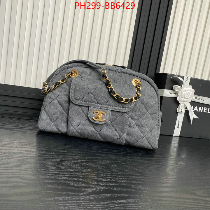 Chanel Bags(TOP)-Crossbody- the online shopping ID: BB6429