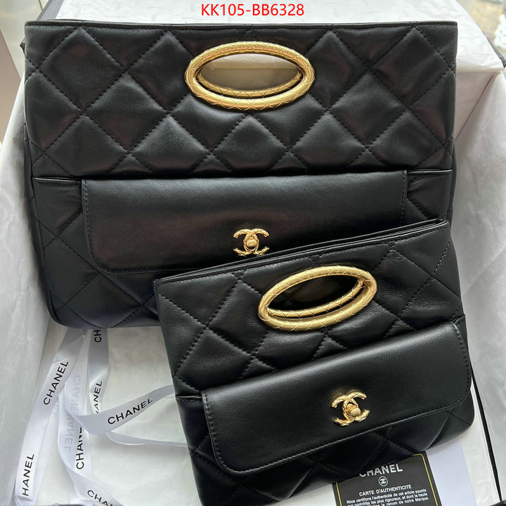 Chanel Bags(TOP)-Crossbody- ID: BB6328